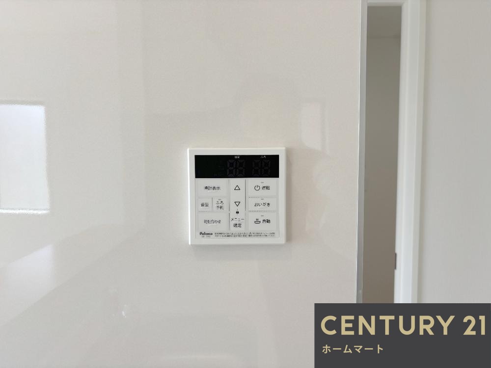 新築戸建 NEW一戸建て枚方市出口4丁目 全1邸 一戸建ての詳細情報 大阪府枚方市出口４ 写真18 センチュリー21ホームマート