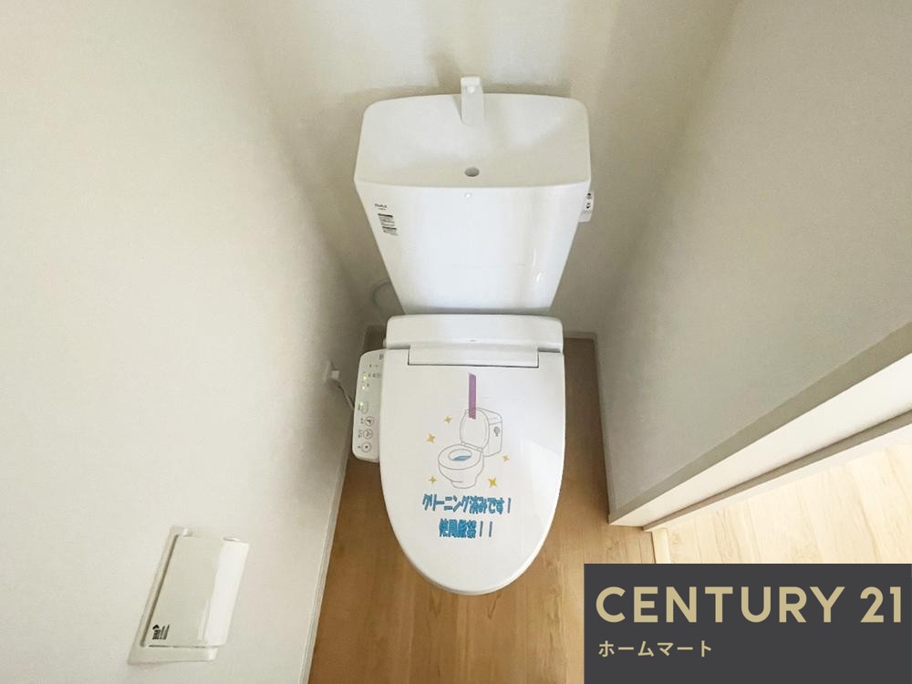 新築戸建 一戸建て京都市北区上賀茂本山 一戸建て 全１１邸第１期の詳細情報 京都府京都市北区上賀茂本山 写真15 センチュリー21ホームマート