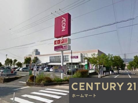 新築戸建 一戸建て筑紫が丘６（山の街駅） 3680万円の詳細情報 兵庫県神戸市北区筑紫が丘６ 写真20 センチュリー21ホームマート