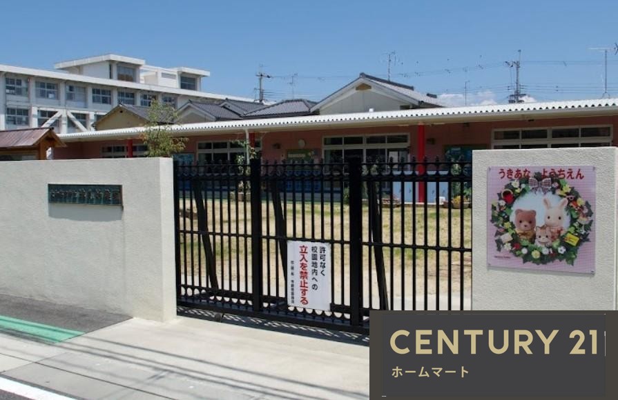 新築戸建 NEW一戸建て大字曽大根（大和新庄駅） 2880万円の詳細情報 奈良県大和高田市大字曽大根 写真16 センチュリー21ホームマート