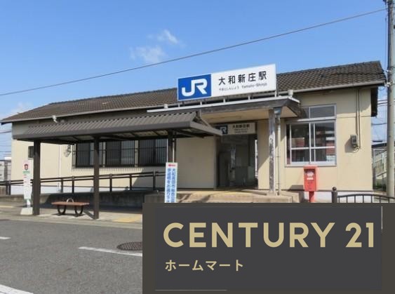 新築戸建 NEW一戸建て大字曽大根（大和新庄駅） 2880万円の詳細情報 奈良県大和高田市大字曽大根 写真23 センチュリー21ホームマート