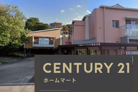 新築戸建 NEW一戸建て川西市水明台 第１期 全１邸の詳細情報 兵庫県川西市水明台１ 写真20 センチュリー21ホームマート