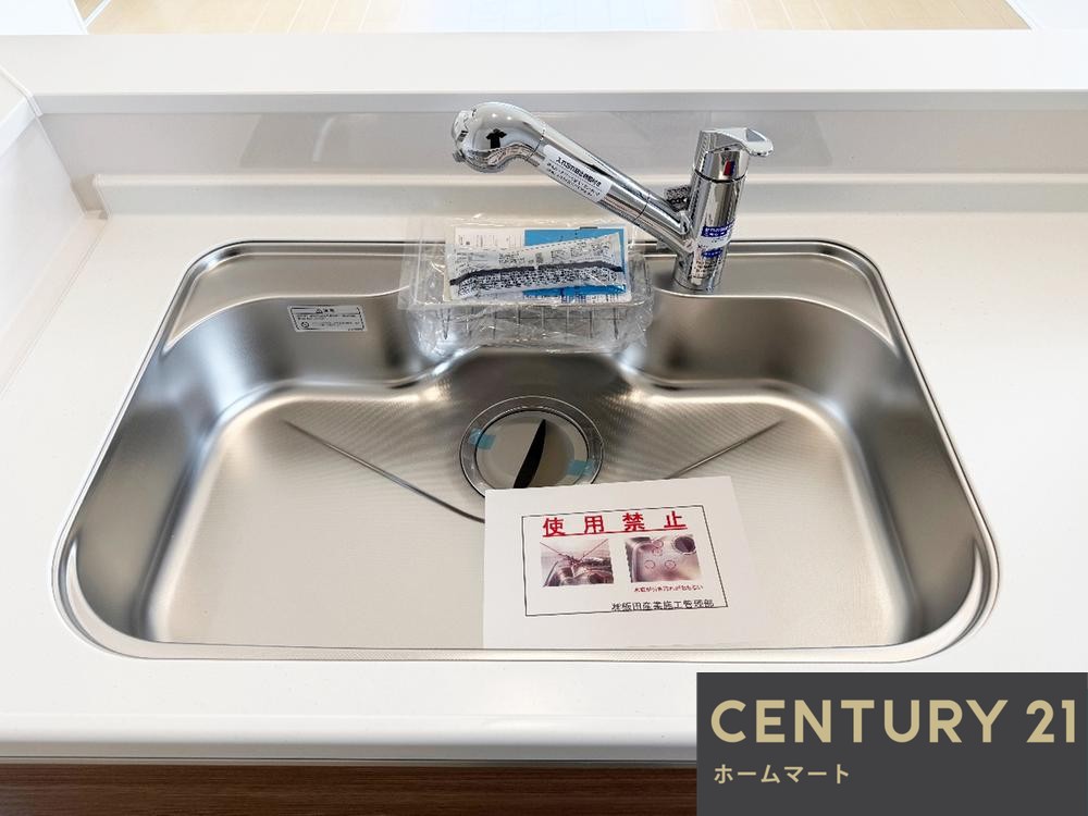 新築戸建 一戸建て八幡長田 2990万円の詳細情報 京都府八幡市八幡長田 写真16 センチュリー21ホームマート