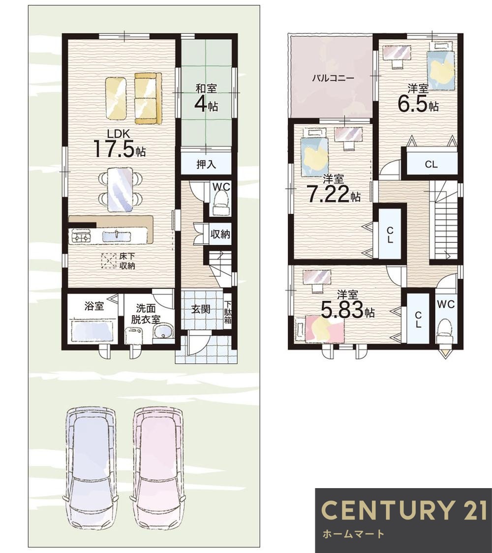 新築戸建 一戸建て藤沢台５ 3390万円の詳細情報 大阪府富田林市藤沢台５ 写真13 センチュリー21ホームマート