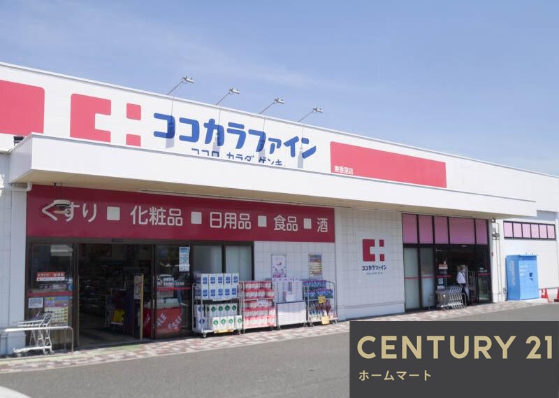 新築戸建 一戸建て成田東町（香里園駅） 4398万円の詳細情報 大阪府寝屋川市成田東町 写真14 センチュリー21ホームマート