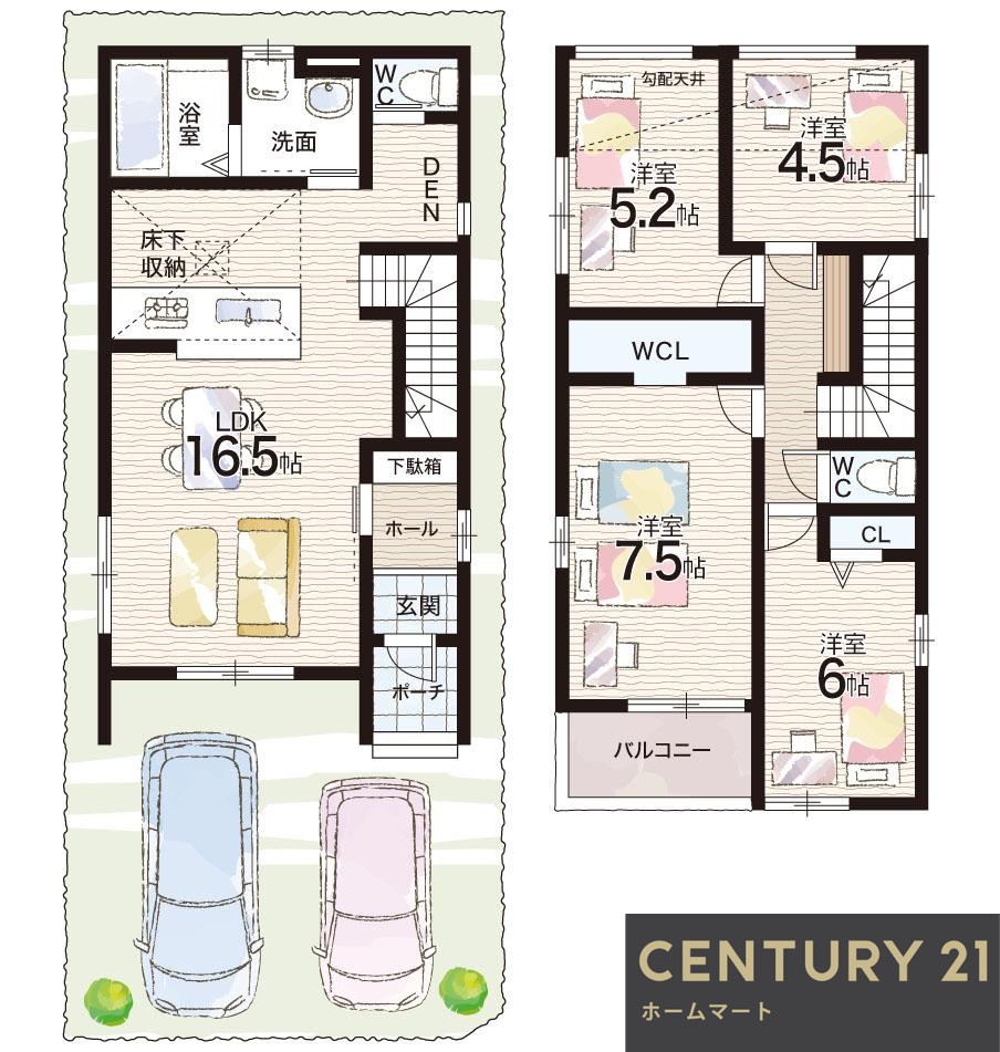 新築戸建 一戸建てRe・Terrechez 伊丹市池尻 全２邸 第１期の詳細情報 兵庫県伊丹市池尻３ 写真19 センチュリー21ホームマート
