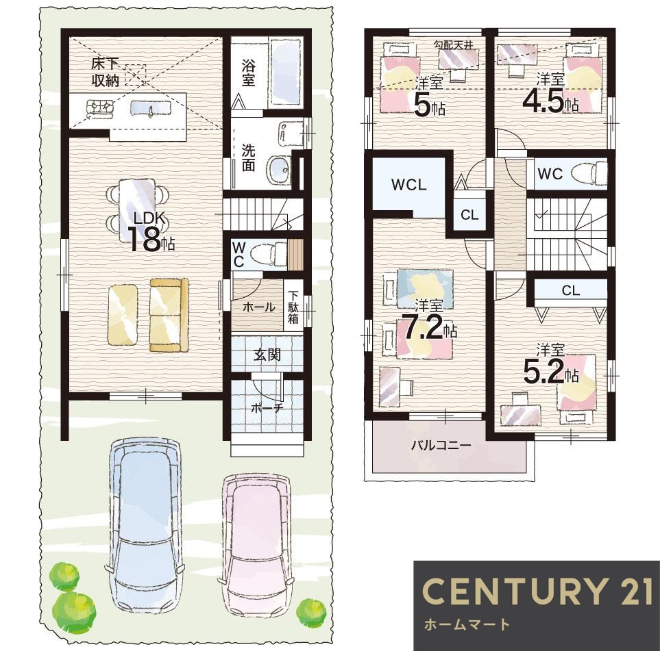 新築戸建 一戸建てRe・Terrechez 伊丹市池尻 全２邸 第１期の詳細情報 兵庫県伊丹市池尻３ 写真20 センチュリー21ホームマート