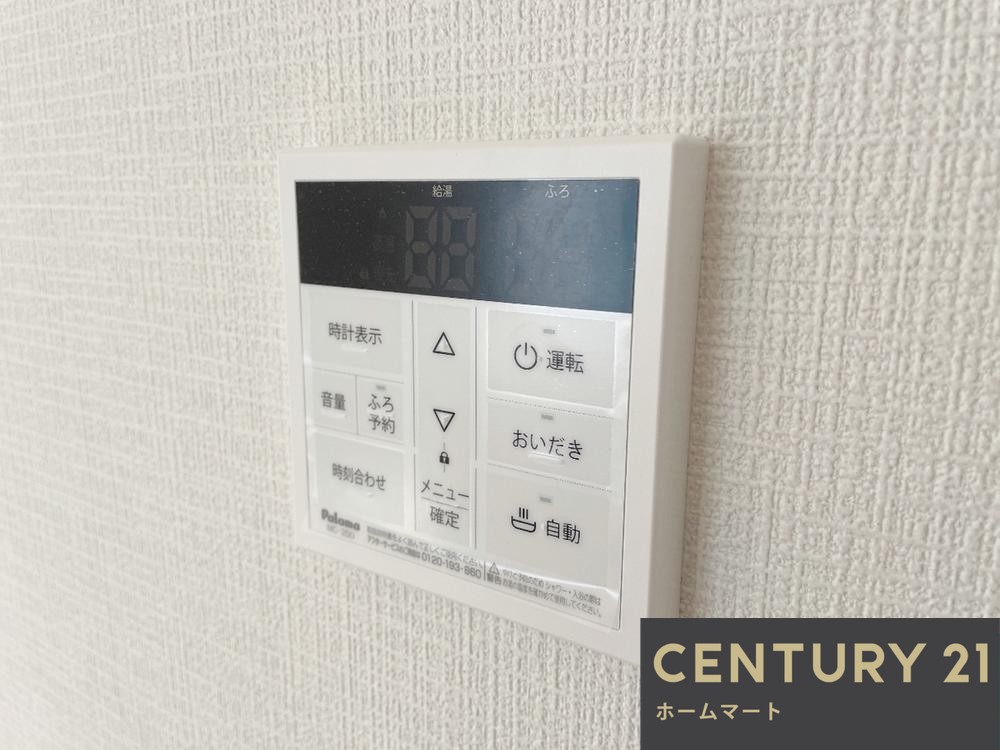 新築戸建 一戸建て松原市北新町 全７邸 一戸建て第７期の詳細情報 大阪府松原市北新町６ 写真15 センチュリー21ホームマート