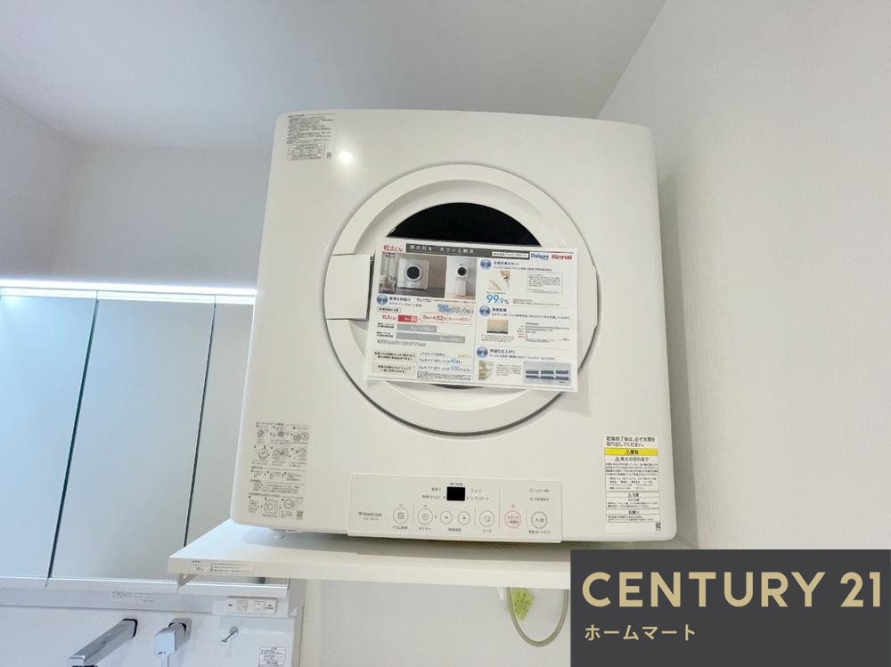 新築戸建 一戸建て奈良市大安寺3丁目 全2邸 一戸建ての詳細情報 奈良県奈良市大安寺３ 写真13 センチュリー21ホームマート