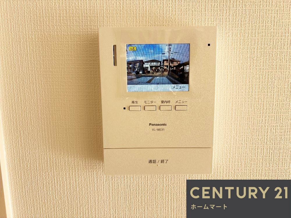 新築戸建 一戸建て奈良市大安寺3丁目 全2邸 一戸建ての詳細情報 奈良県奈良市大安寺３ 写真16 センチュリー21ホームマート