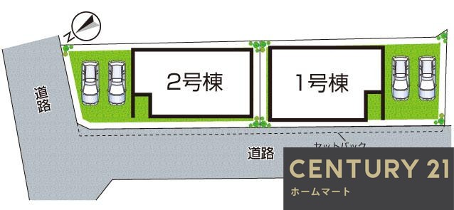 新築戸建 一戸建てRe・Terrechez 宝塚市小浜 全２邸 第１期の詳細情報 兵庫県宝塚市小浜４ 写真21 センチュリー21ホームマート