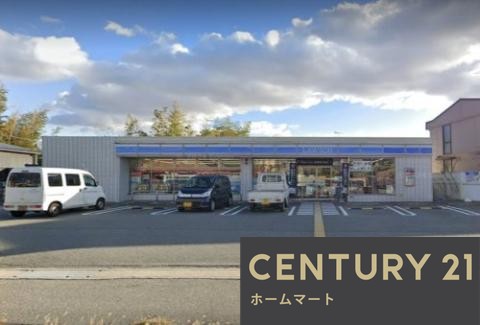 新築戸建 一戸建てRe・Terrechez 宝塚市小浜 全２邸 第１期の詳細情報 兵庫県宝塚市小浜４ 写真24 センチュリー21ホームマート