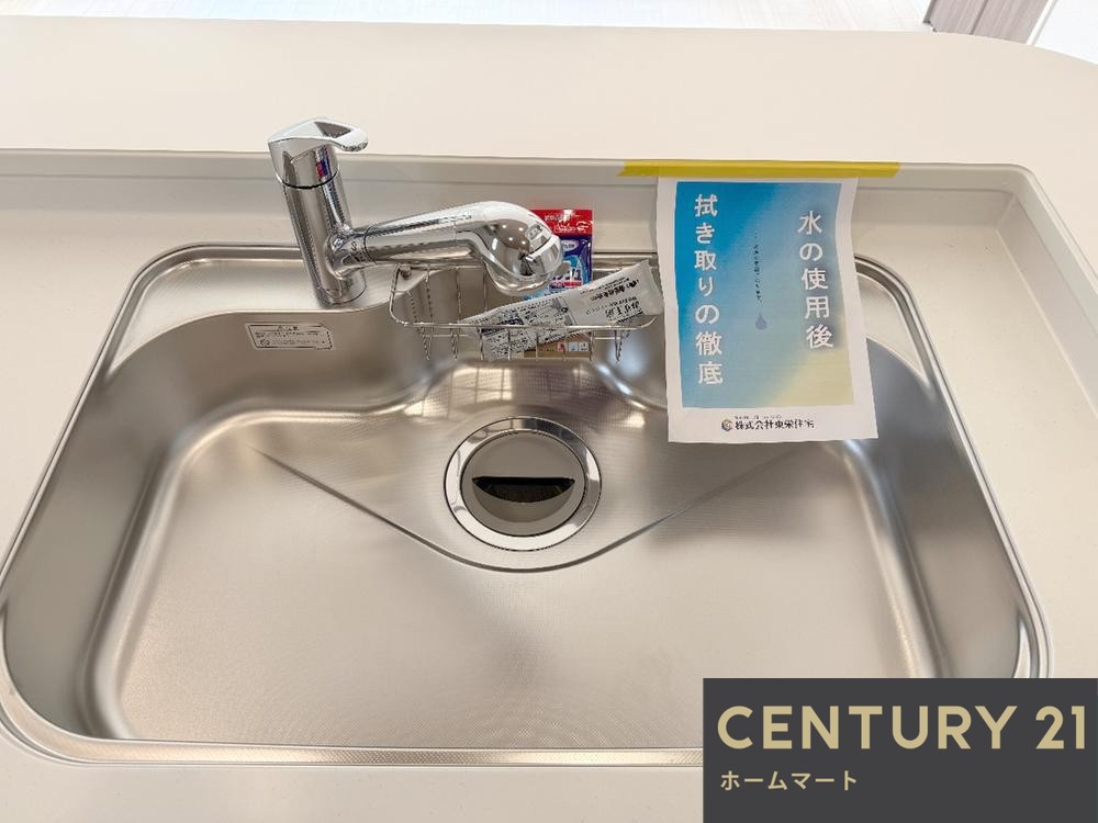 新築戸建 一戸建て枚方市長尾谷町 全1邸 一戸建て の詳細情報 大阪府枚方市長尾谷町３ 写真12 センチュリー21ホームマート