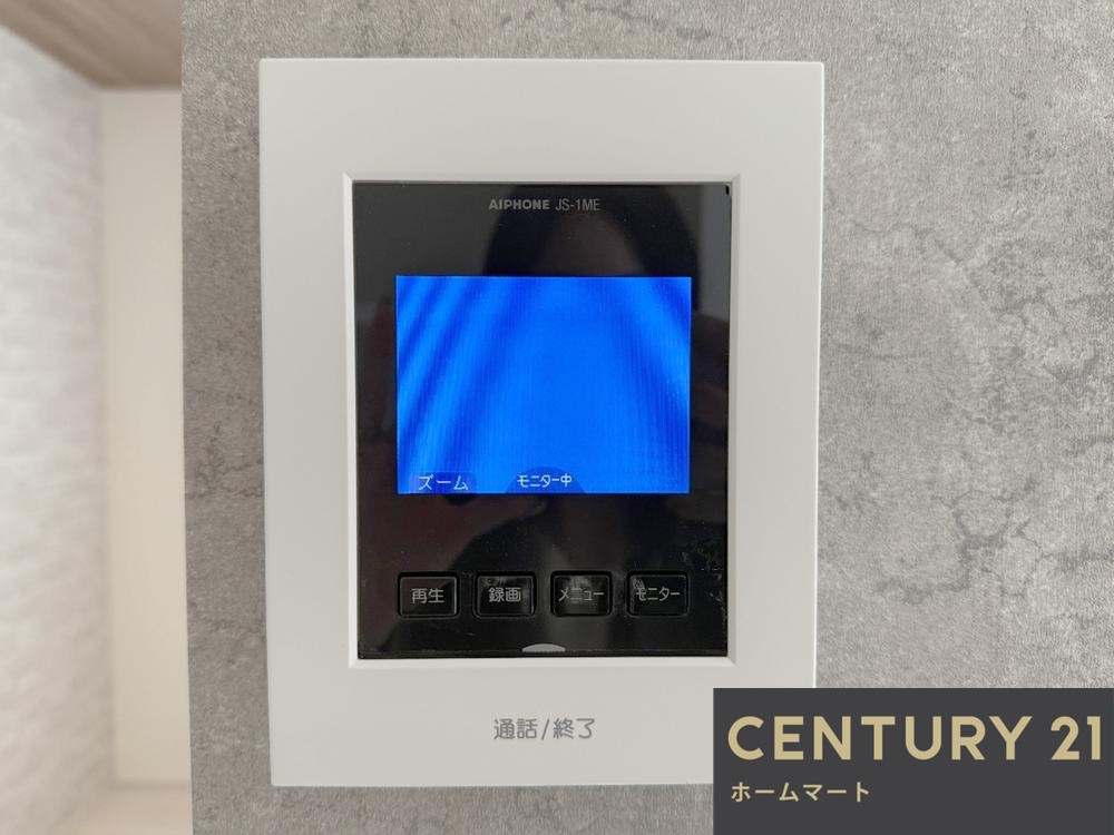 新築戸建 一戸建て枚方市長尾谷町 全1邸 一戸建て の詳細情報 大阪府枚方市長尾谷町３ 写真19 センチュリー21ホームマート