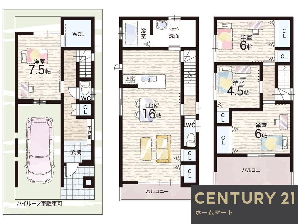 新築戸建 一戸建て倉治３（交野市駅） 3380万円の詳細情報 大阪府交野市倉治３ 写真14 センチュリー21ホームマート