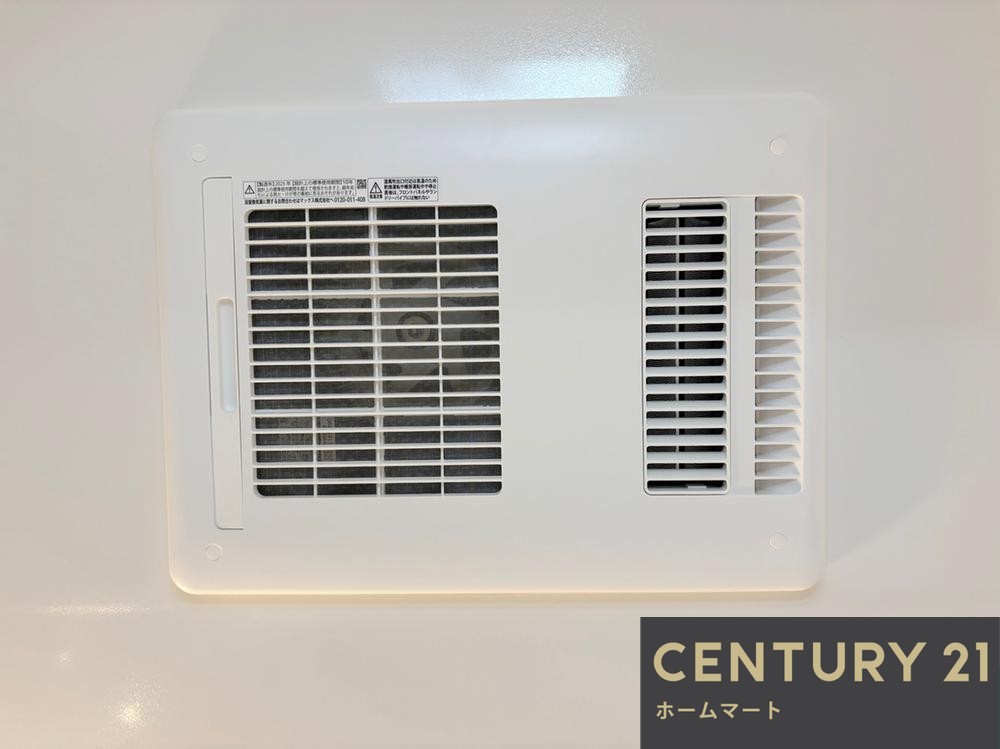 新築戸建 一戸建て倉治３（交野市駅） 3380万円の詳細情報 大阪府交野市倉治３ 写真19 センチュリー21ホームマート