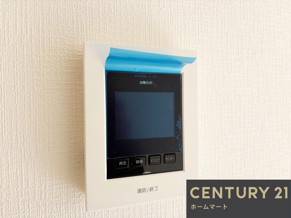 新築戸建 一戸建て寝屋川市国松町 全6邸 一戸建て 第11の詳細情報 大阪府寝屋川市国松町 写真19 センチュリー21ホームマート