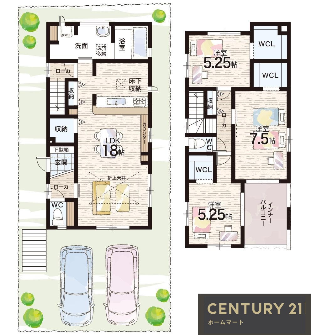 新築戸建 NEW一戸建て堺市南区晴美台 全２邸 一戸建ての詳細情報 大阪府堺市南区晴美台３ 写真23 センチュリー21ホームマート