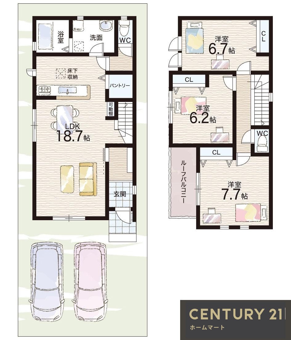 新築戸建 NEW一戸建て梅が園町（土師ノ里駅） 3580万円の詳細情報 大阪府藤井寺市梅が園町 写真13 センチュリー21ホームマート