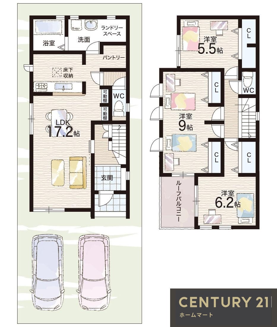 新築戸建 NEW一戸建て梅が園町（土師ノ里駅） 3580万円の詳細情報 大阪府藤井寺市梅が園町 写真14 センチュリー21ホームマート