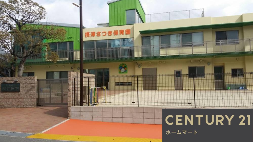 新築戸建 NEW一戸建て別府２（井高野駅） 3980万円の詳細情報 大阪府摂津市別府２ 写真10 センチュリー21ホームマート