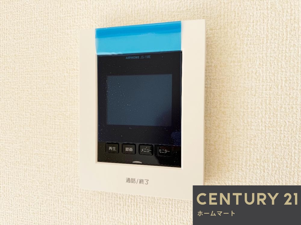 新築戸建 一戸建て泉南郡熊取町野田 全１邸 一戸建ての詳細情報 大阪府泉南郡熊取町野田２ 写真19 センチュリー21ホームマート