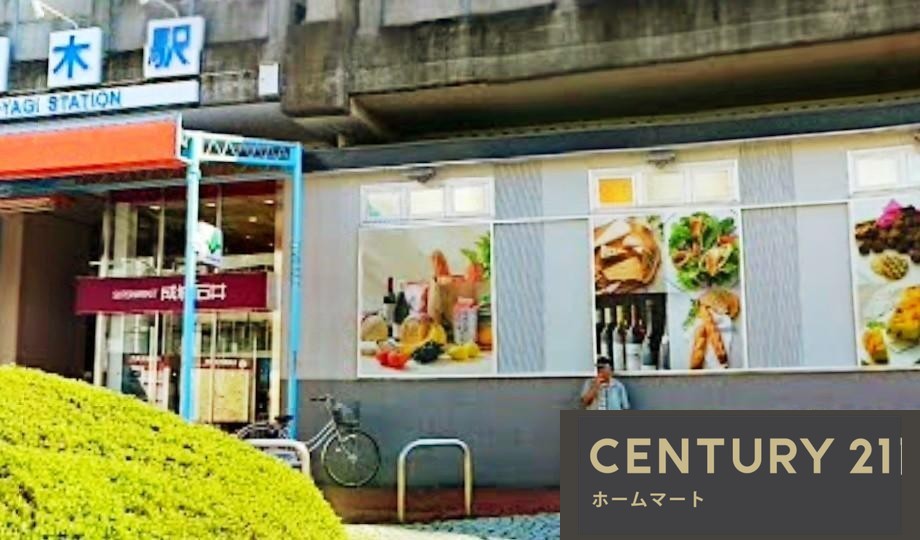 新築戸建 NEW一戸建て新賀町（大和八木駅） 4680万円の詳細情報 奈良県橿原市新賀町 写真20 センチュリー21ホームマート