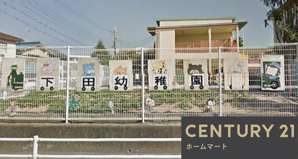 新築戸建 一戸建て大字上牧（香芝駅） 2780万円・2980万円の詳細情報 奈良県北葛城郡上牧町大字上牧 写真17 センチュリー21ホームマート