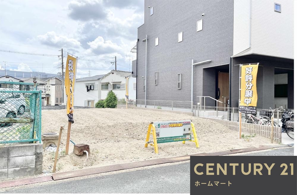 新築戸建 一戸建て長尾西町１（長尾駅） 3990万円の詳細情報 大阪府枚方市長尾西町１ 写真9 センチュリー21ホームマート