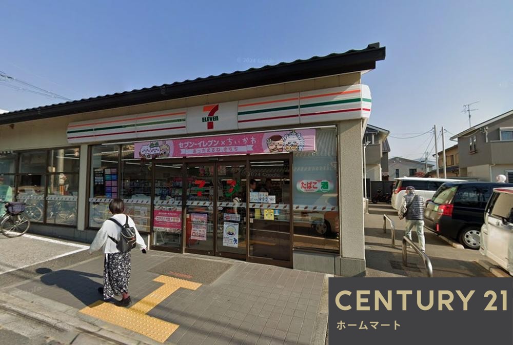 新築戸建 一戸建て京都市北区大宮西野山町 一戸建て 第１期の詳細情報 京都府京都市北区大宮西野山町 写真23 センチュリー21ホームマート