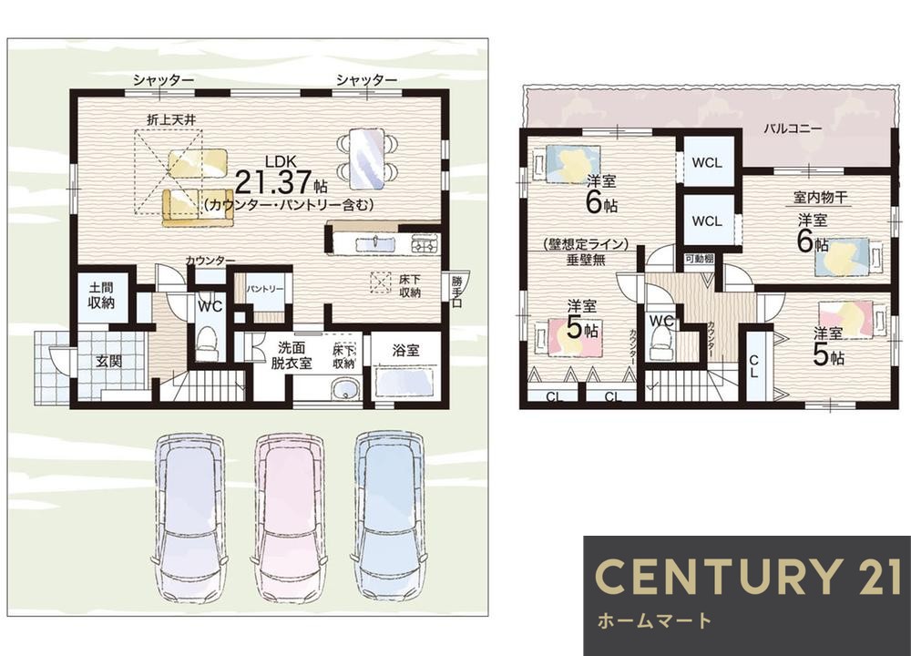 新築戸建 一戸建て秋篠町（平城駅） 3990万円の詳細情報 奈良県奈良市秋篠町 写真13 センチュリー21ホームマート