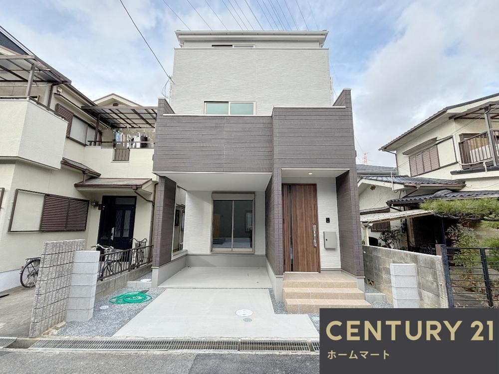 一戸建て日向町 4298万円の詳細情報