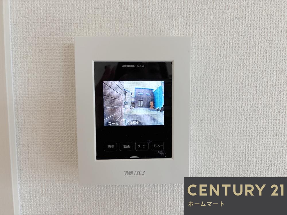 新築戸建 一戸建て日向町 4298万円の詳細情報 大阪府高槻市日向町 写真22 センチュリー21ホームマート