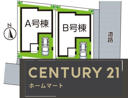 新築戸建 NEW一戸建て福万寺町南１ 3290万円の詳細情報 大阪府八尾市福万寺町南１ 写真11 センチュリー21ホームマート