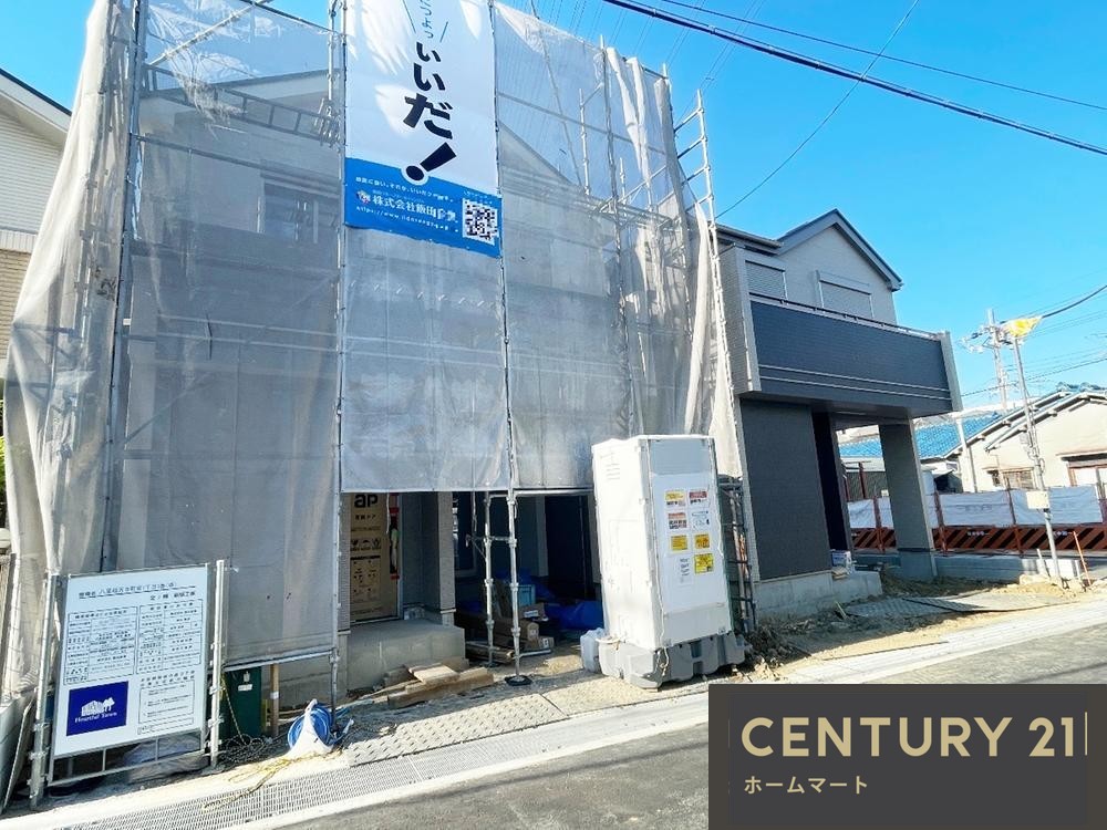 新築戸建 NEW一戸建て福万寺町南１ 3290万円の詳細情報 大阪府八尾市福万寺町南１ 写真5 センチュリー21ホームマート