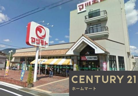 新築戸建 一戸建て亀岡市京町 一戸建て 全４邸第２期の詳細情報 京都府亀岡市京町 写真23 センチュリー21ホームマート