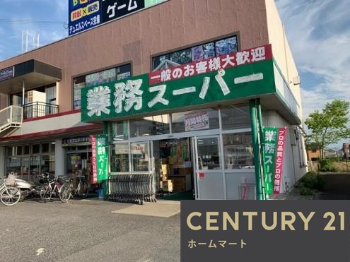 新築戸建 一戸建て天理市杉本町 全4邸 一戸建て第2期の詳細情報 奈良県天理市杉本町 写真21 センチュリー21ホームマート