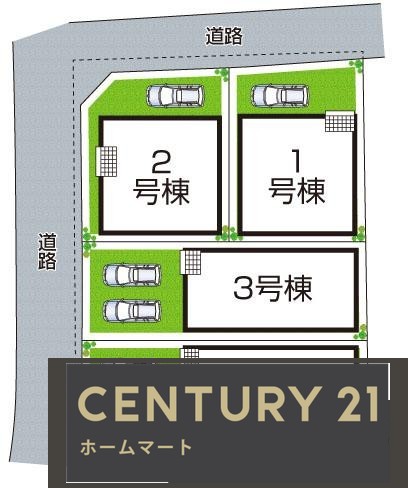 新築戸建 一戸建て立部２（河内松原駅） 3080万円～3380万円の詳細情報 大阪府松原市立部２ 写真9 センチュリー21ホームマート