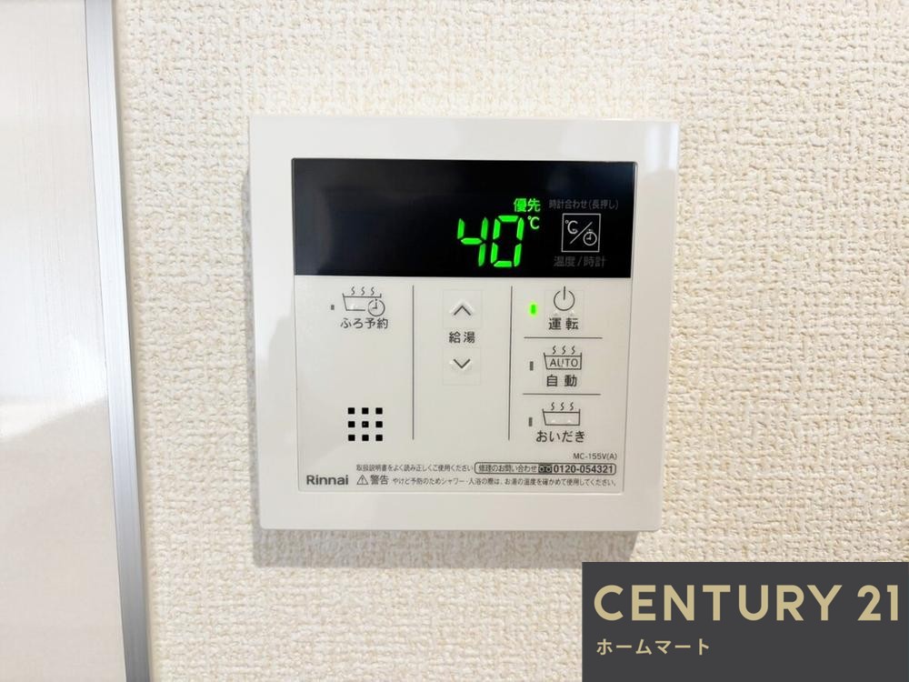 新築戸建 一戸建て生駒郡斑鳩町龍田3丁目 全4邸 一戸建て第2.3期の詳細情報 奈良県生駒郡斑鳩町龍田３ 写真15 センチュリー21ホームマート