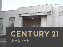 新築戸建 NEW一戸建て西野山中畑町（椥辻駅） 2898万円の詳細情報 京都府京都市山科区西野山中畑町 写真21 センチュリー21ホームマート