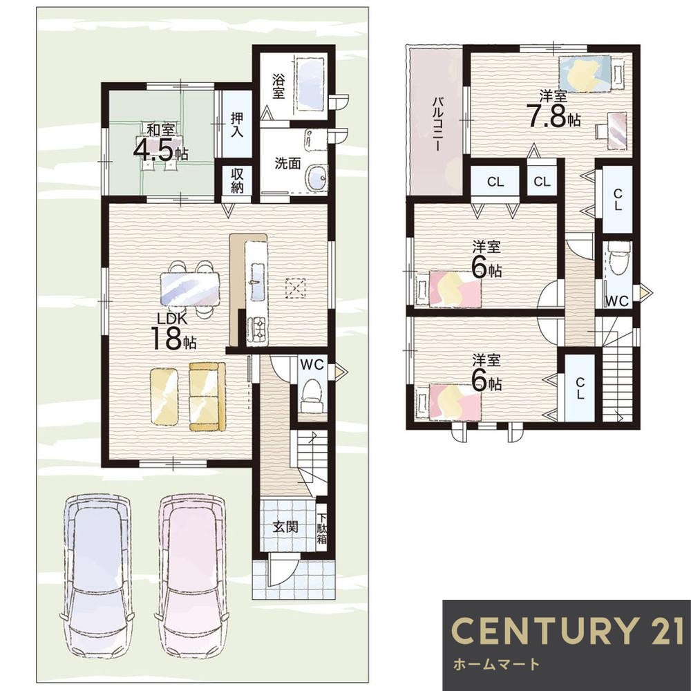 新築戸建 一戸建て大和郡山市九条町 全2邸 一戸建て第11期の詳細情報 奈良県大和郡山市九条町 写真23 センチュリー21ホームマート
