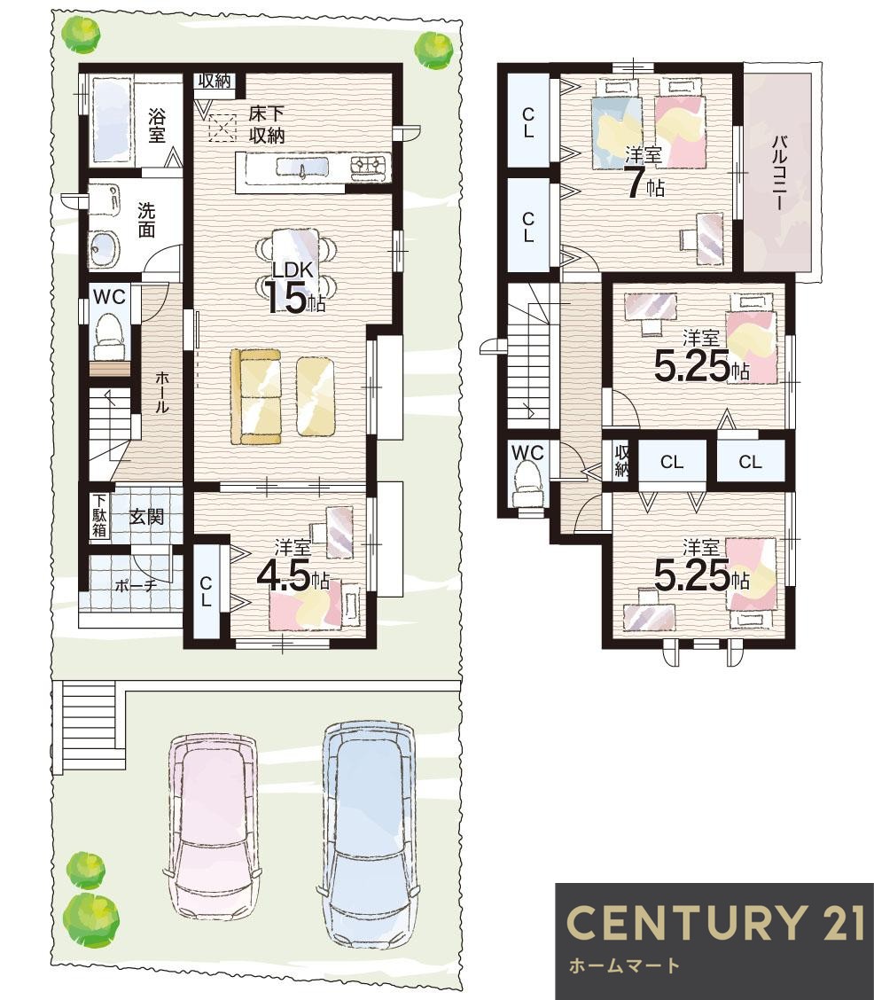 新築戸建 一戸建て若葉台４（北鈴蘭台駅） 3990万円の詳細情報 兵庫県神戸市北区若葉台４ 写真20 センチュリー21ホームマート
