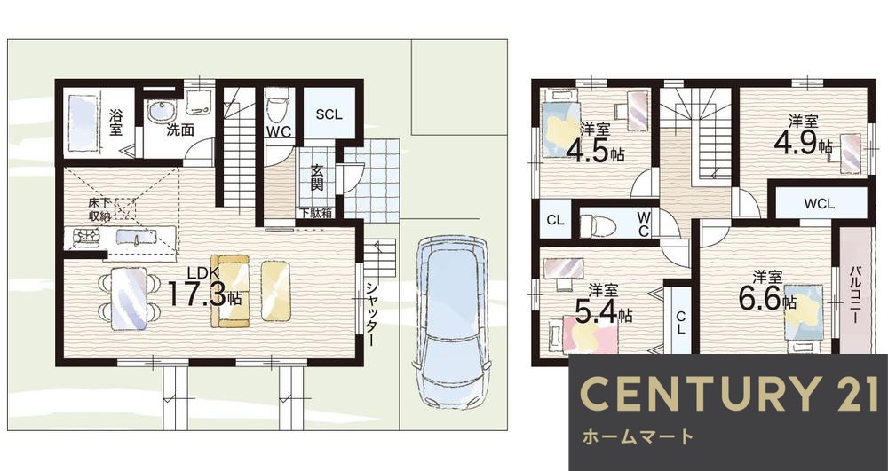 新築戸建 一戸建て東豊中町３（千里中央駅） 6298万円の詳細情報 大阪府豊中市東豊中町３ 写真15 センチュリー21ホームマート