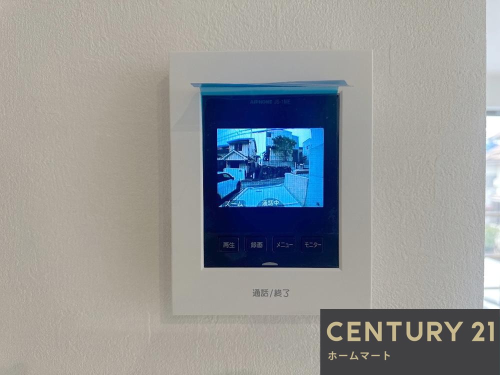 新築戸建 一戸建て東豊中町３（千里中央駅） 6298万円の詳細情報 大阪府豊中市東豊中町３ 写真20 センチュリー21ホームマート