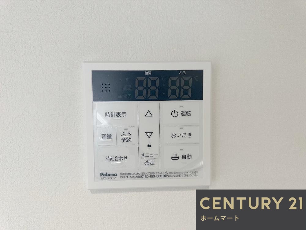 新築戸建 一戸建て東豊中町３（千里中央駅） 6298万円の詳細情報 大阪府豊中市東豊中町３ 写真21 センチュリー21ホームマート