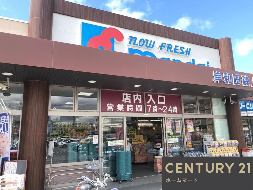 新築戸建 一戸建て磯上町２（忠岡駅） 3280万円・3380万円の詳細情報 大阪府岸和田市磯上町２ 写真22 センチュリー21ホームマート