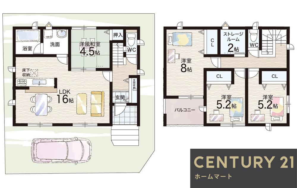 新築戸建 一戸建て長尾峠町 2880万円～3180万円の詳細情報 大阪府枚方市長尾峠町34-18 写真15 センチュリー21ホームマート