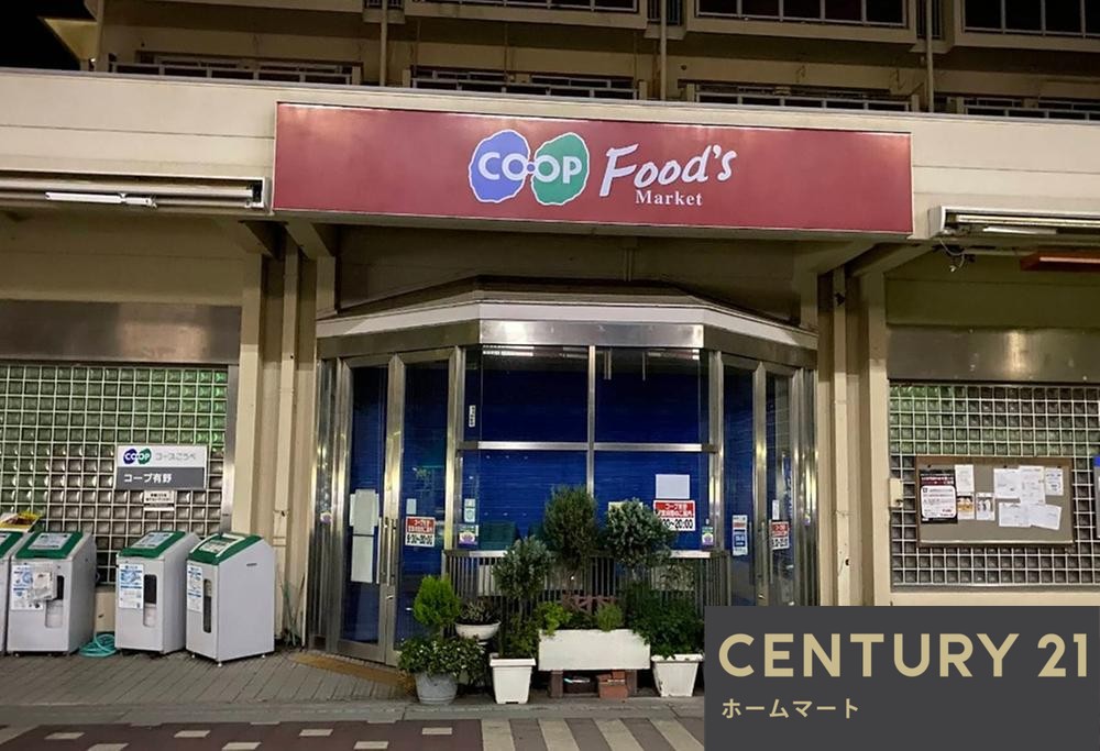 新築戸建 NEW一戸建てすみれ台２ 3990万円の詳細情報 兵庫県西宮市すみれ台２ 写真20 センチュリー21ホームマート