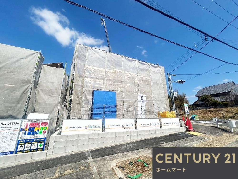 新築戸建 NEW一戸建てすみれ台２ 3990万円の詳細情報 兵庫県西宮市すみれ台２ 写真4 センチュリー21ホームマート