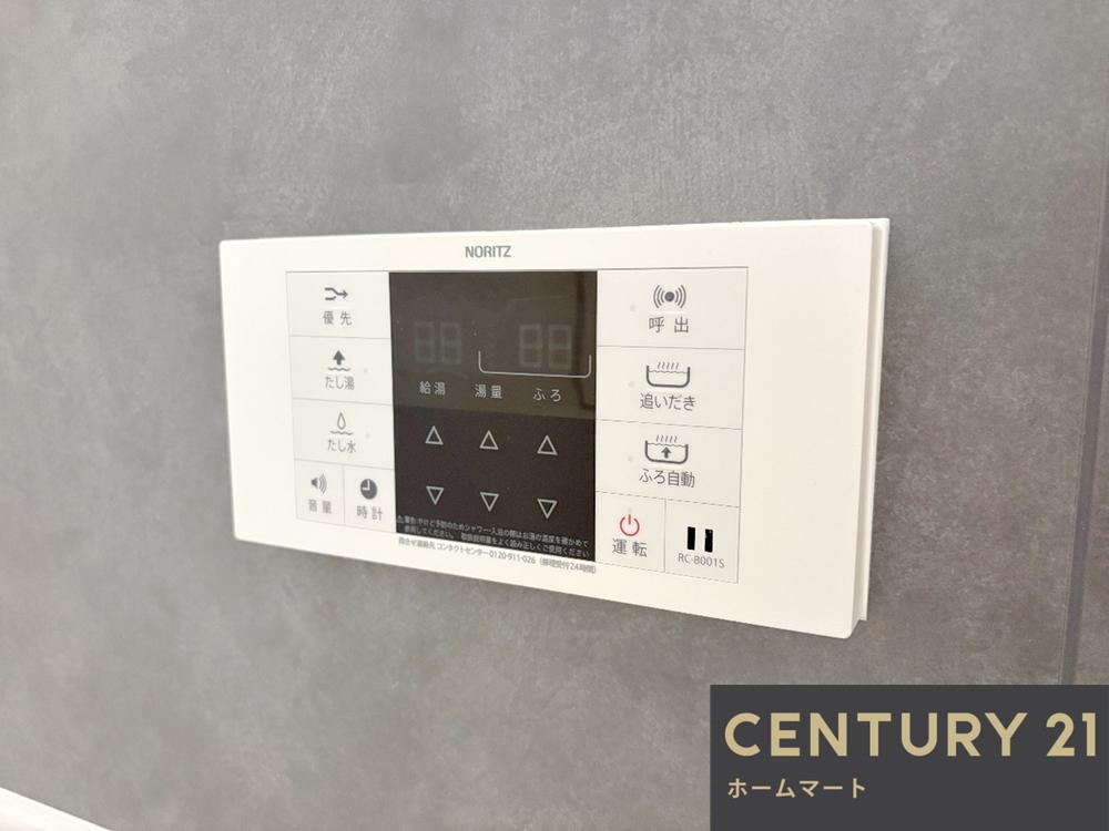 新築戸建 一戸建て瀬川２（桜井駅） 5190万円・5290万円の詳細情報 大阪府箕面市瀬川２ 写真21 センチュリー21ホームマート